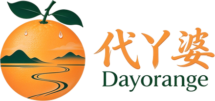 Dayorange 代丫婆